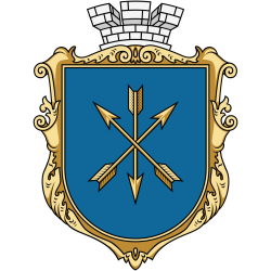 Герб міста Хмельницький