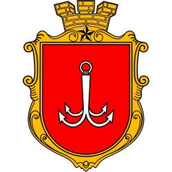 Герб міста Одеса